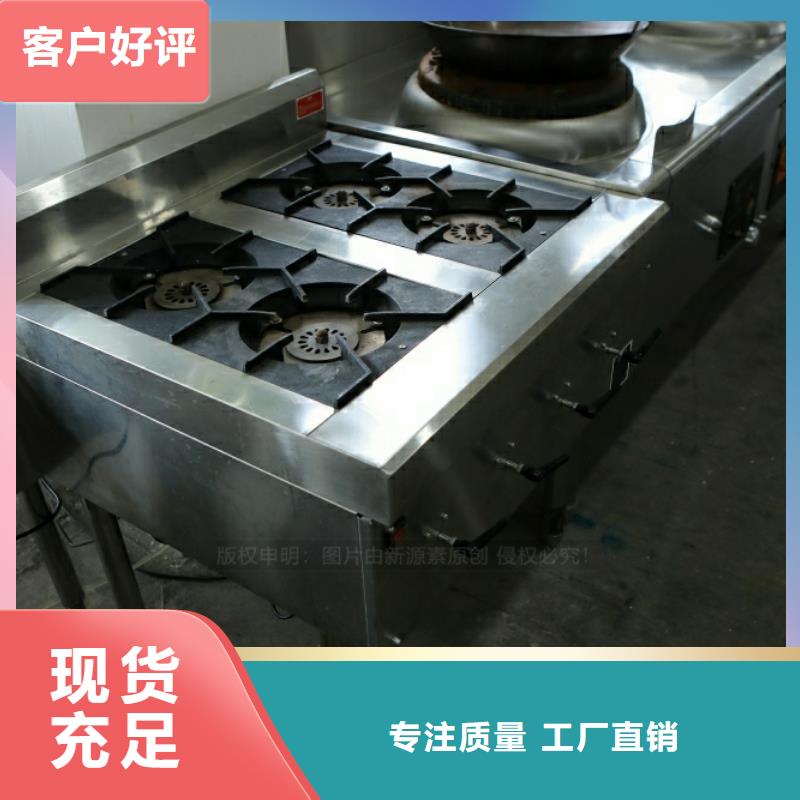 水性新型燃料培訓