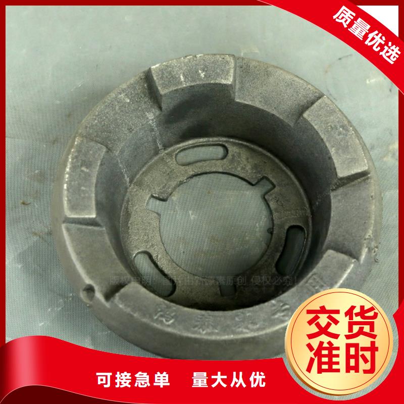 水性新型廚房燃料代理加盟