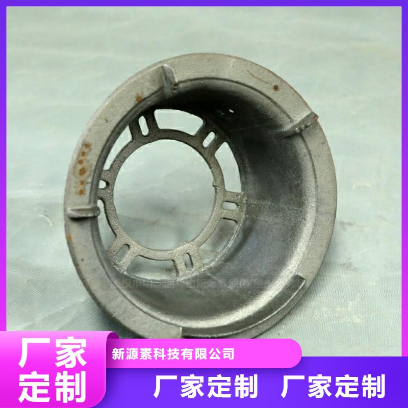 新型燃料新型生物質液體燃料為您提供一站式采購服務