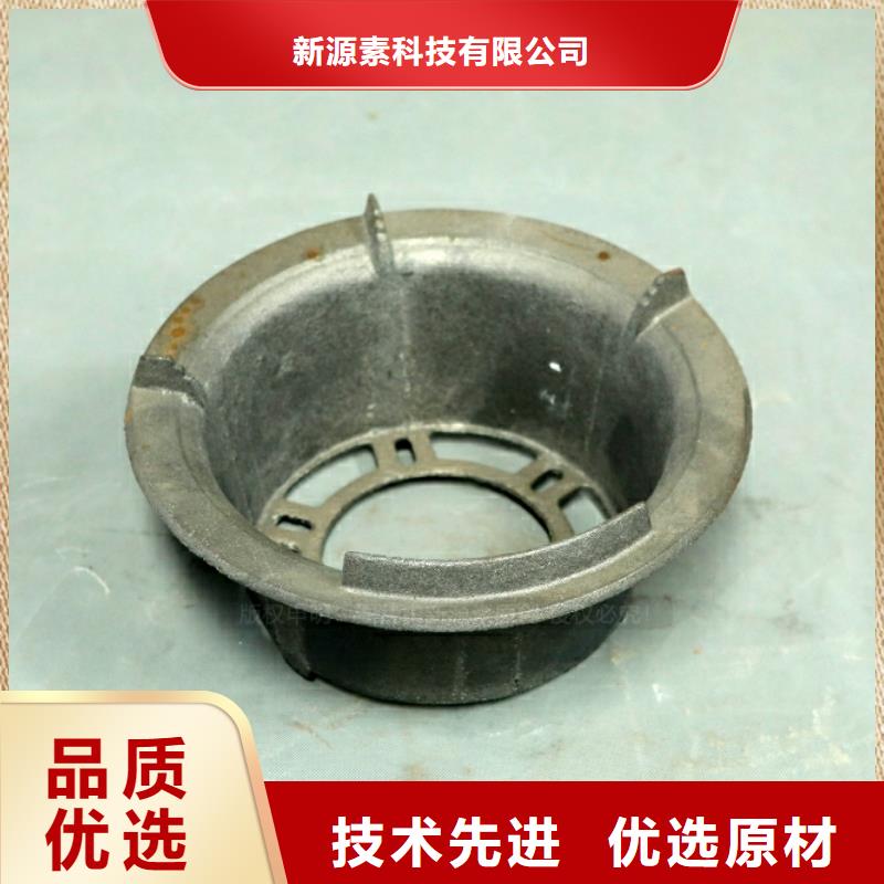 新型燃料設(shè)備定制