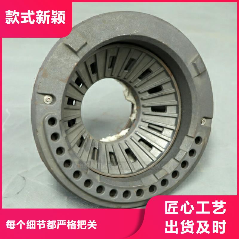 高清潔生物燃料招商加盟