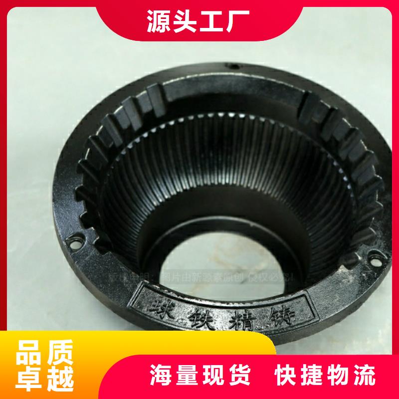 水性新型廚房燃料代理加盟
