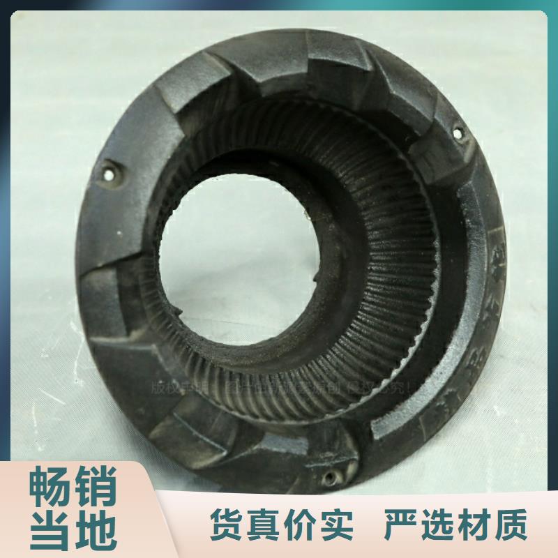 柞水新型燃料