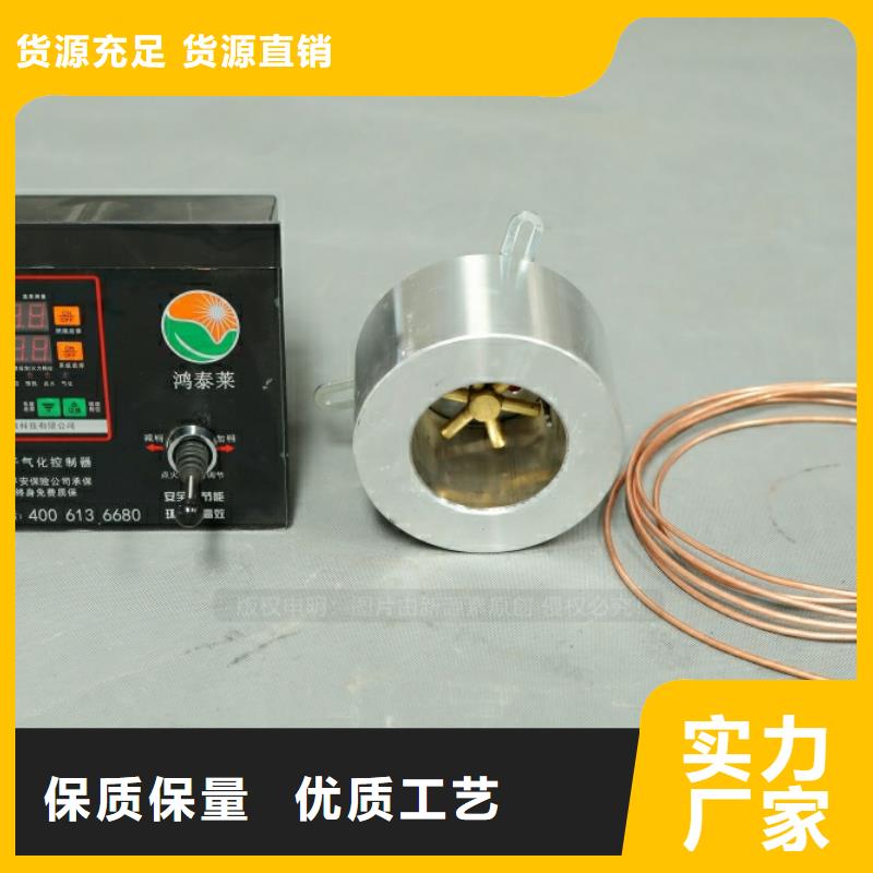 下關環保燃料油閃點72度食堂燒火燃料