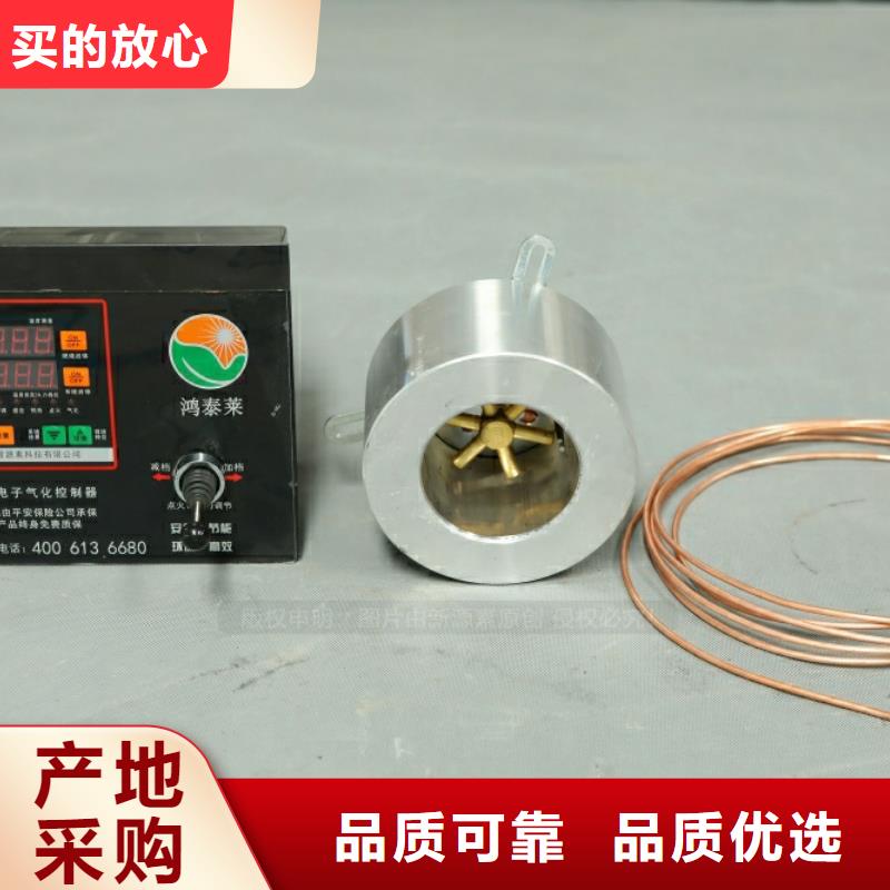 阜南環(huán)保燃料油密度0.82酒店環(huán)保燃料