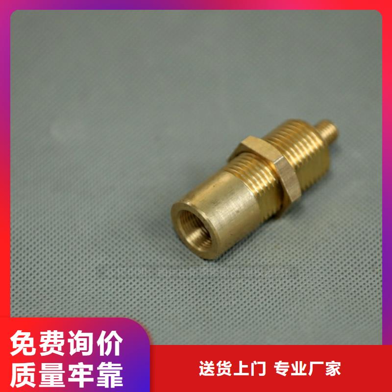 新型燃料【高清潔生物燃料油】精工制作