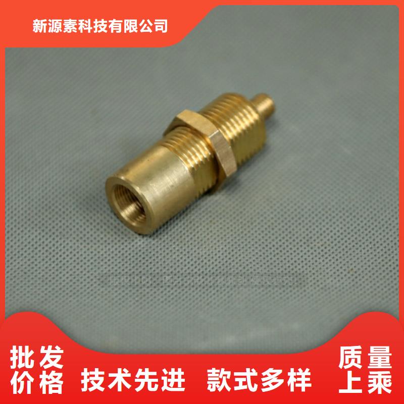 新型燃料無醇燃料廠家廠家售后完善
