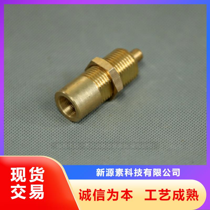生物油燃料出廠價