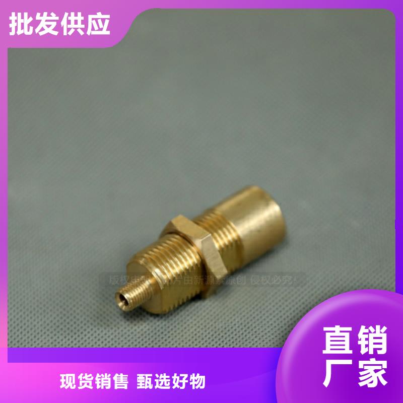 酒店新型廚房燃料采購