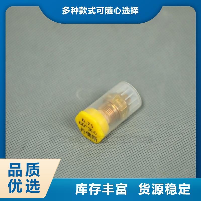 水性新型廚房燃料代理加盟