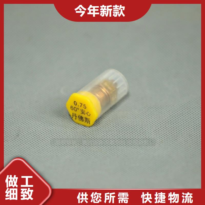 新型燃料新能源燃料厂家经久耐用
