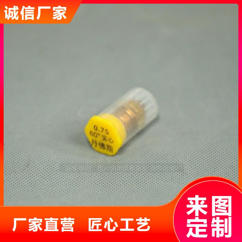 新型燃料生物燃料油您身邊的廠家