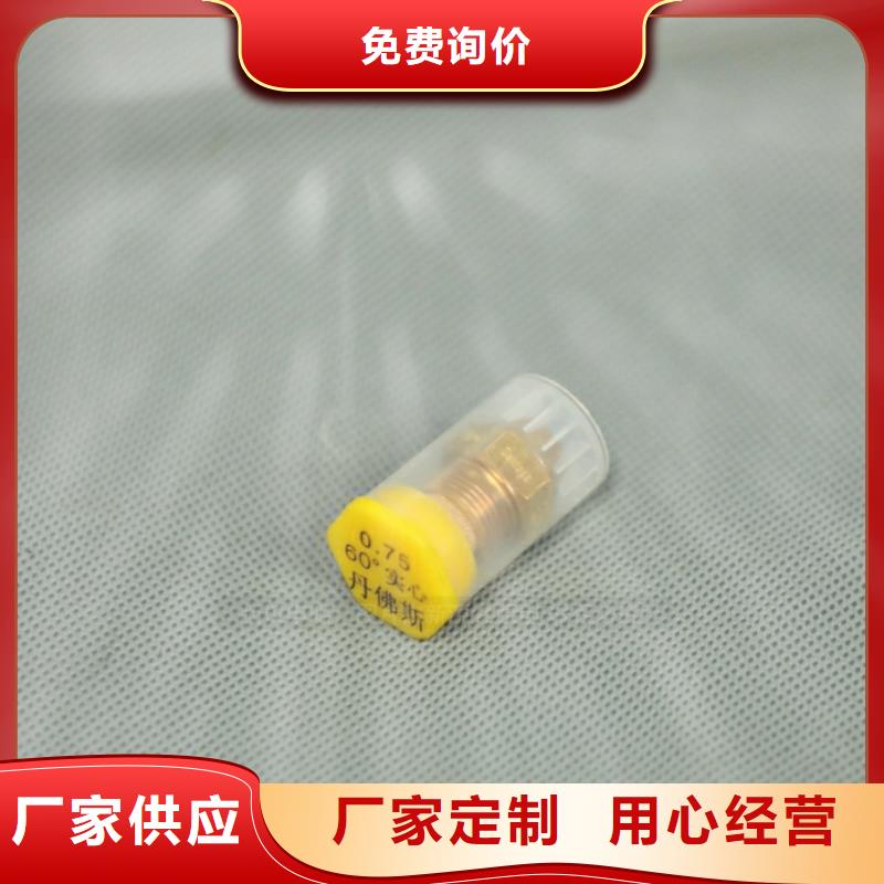 生物油燃料廠家