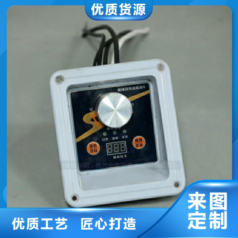 新型燃料生物燃料油销售的是诚信