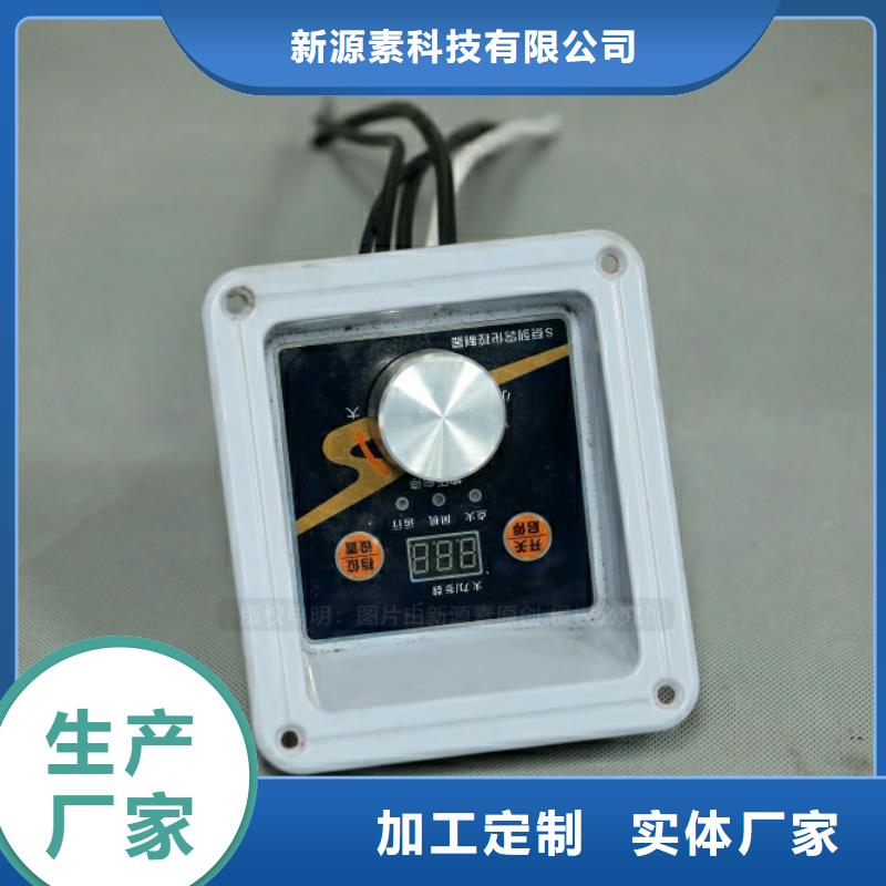 新型燃料_植物油燃料源厂直接供货
