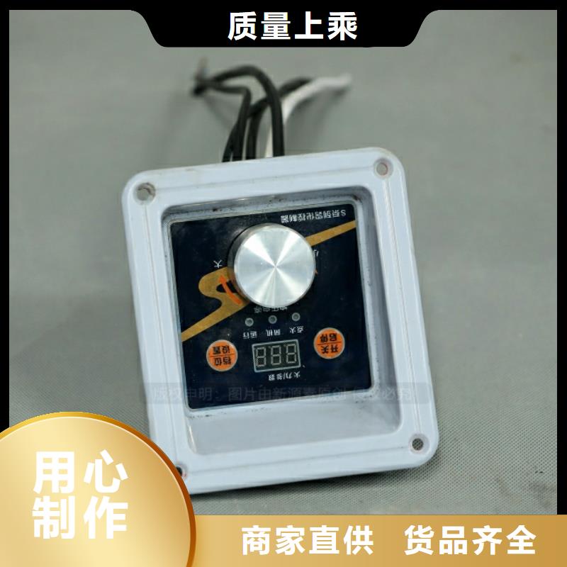 新型燃料節(jié)能猛火灶好產(chǎn)品價(jià)格低