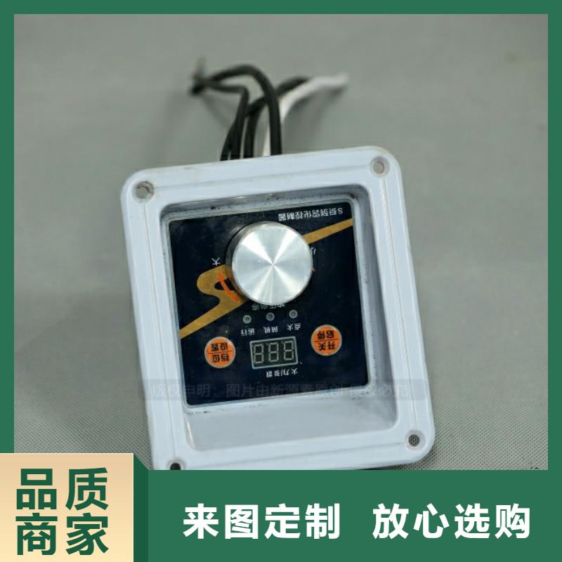 鍋爐新型廚房燃料批發廠家