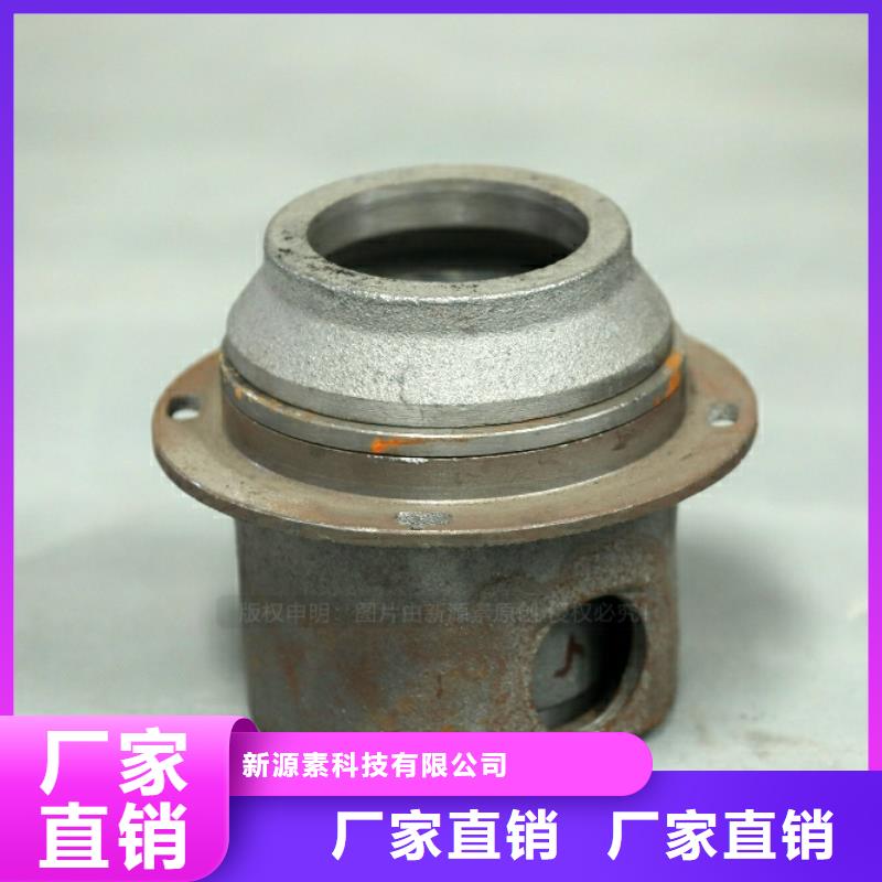 新型燃料高清潔生物燃料油產品優良