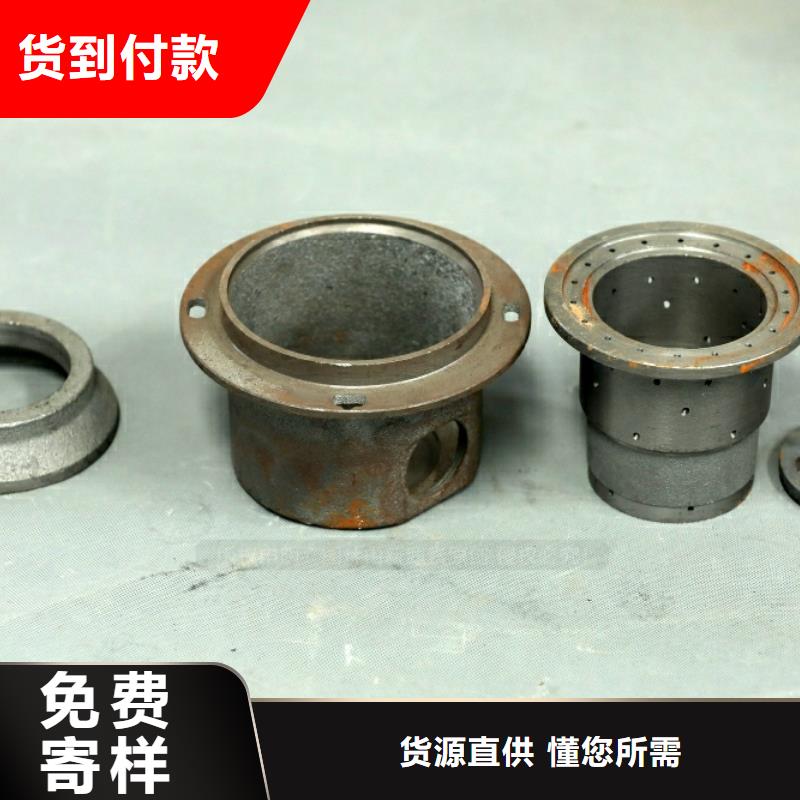 柞水新型燃料