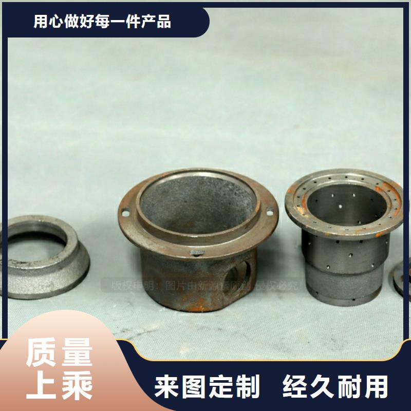 新型環保燃料加盟公司