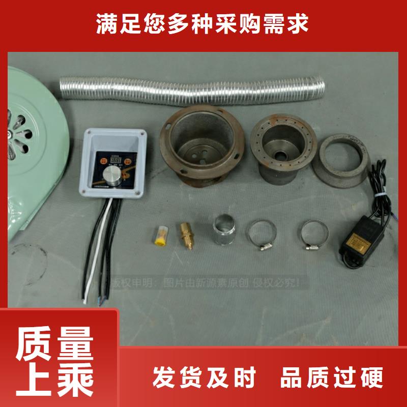 生物油燃料出廠價