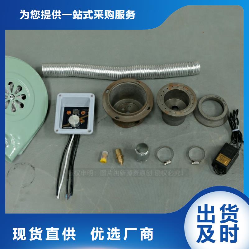 【新型燃料】_植物油燃料廠家工廠直營