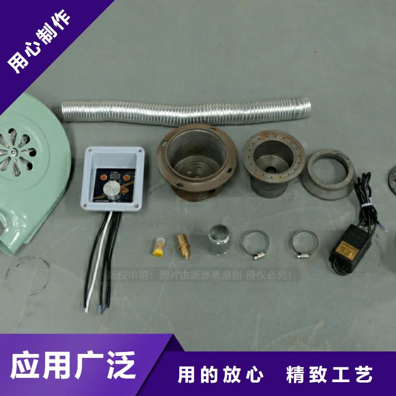 新型燃料_高清洁生物燃料油买的放心