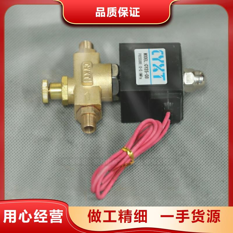 水性新型廚房燃料代理加盟