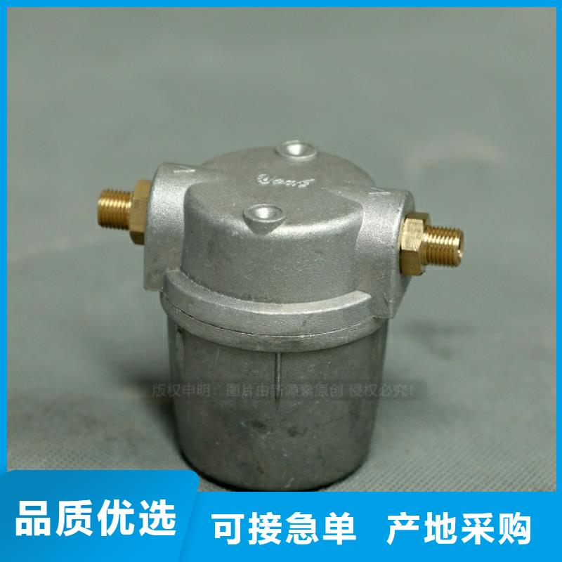 阜南環(huán)保燃料油密度0.82酒店環(huán)保燃料