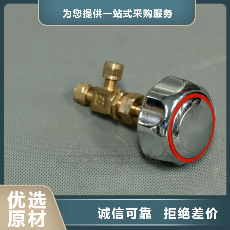 祁陽實惠的新型燃料哪家買