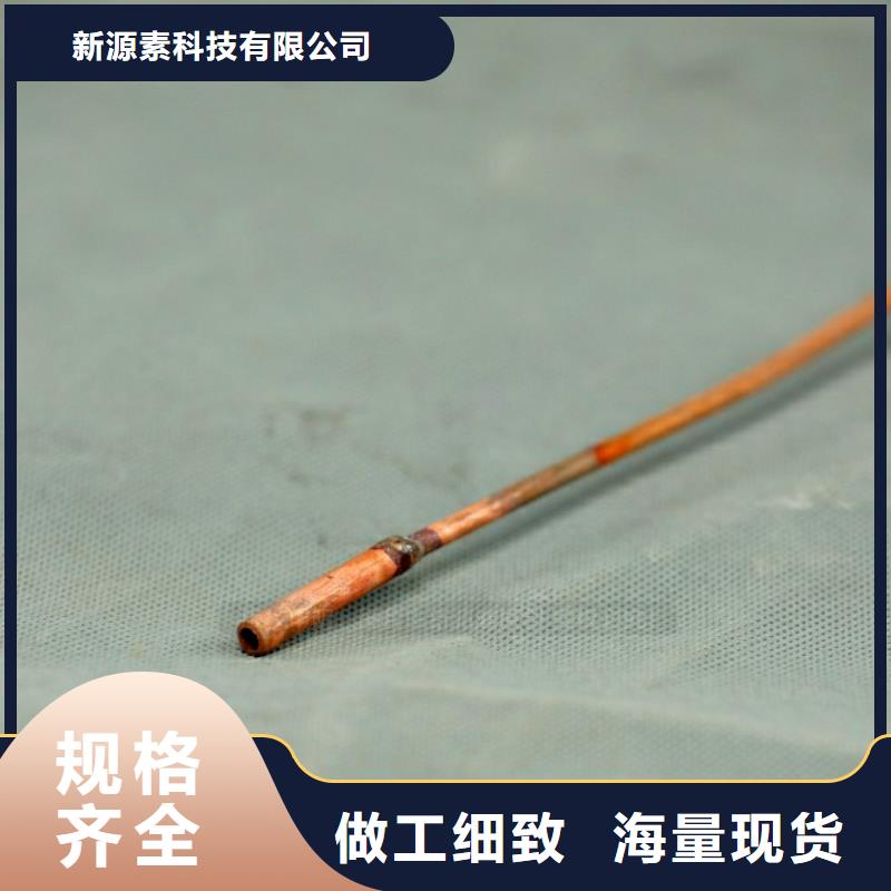 生物油燃料生產廠家