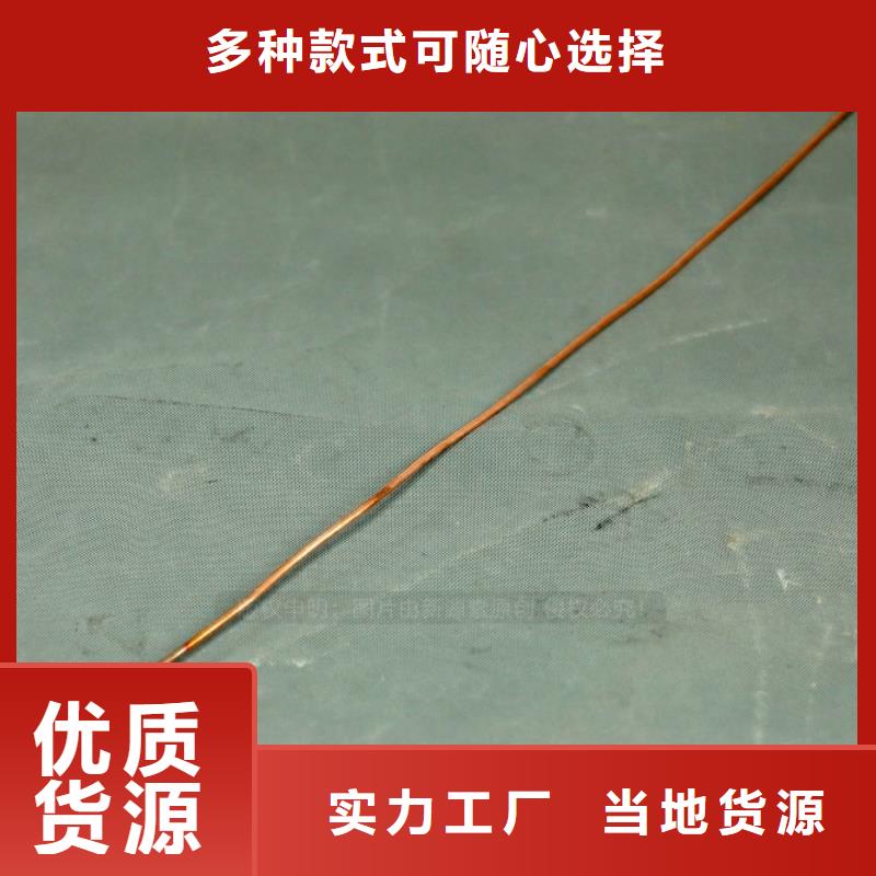 【新型燃料】【植物油燃料灶具】質檢合格發貨