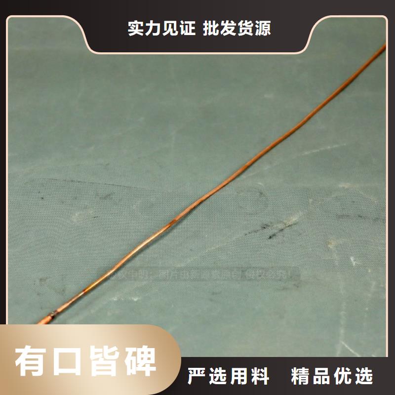 水性生物燃料企業