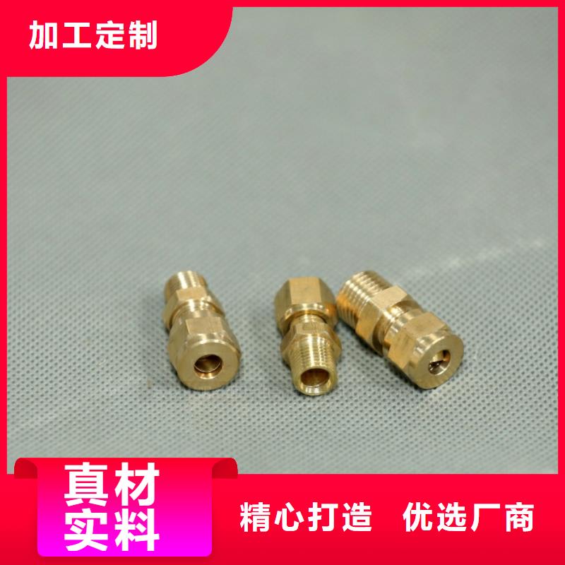 新型燃料,【甲醇燃油爐具】專注細節使用放心