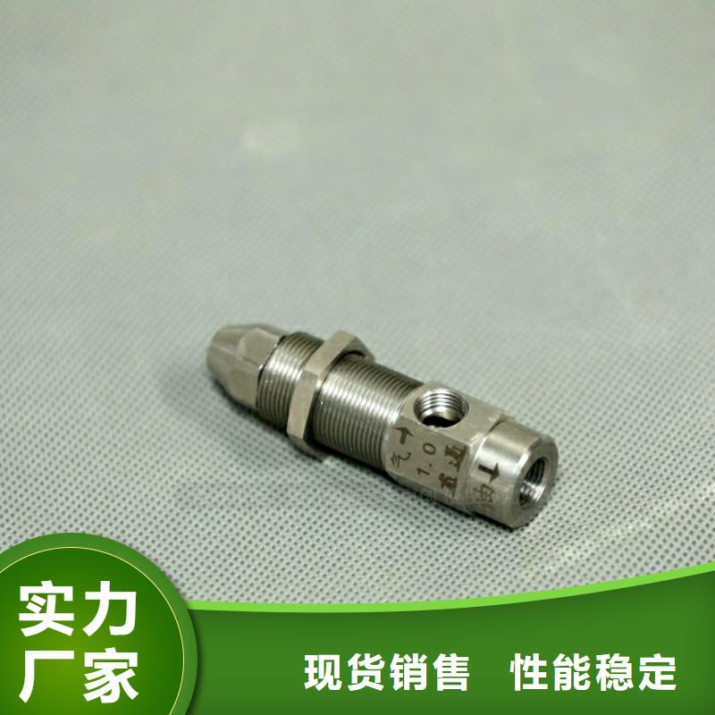 【新型燃料_燃料灶具工廠現(xiàn)貨供應(yīng)】
