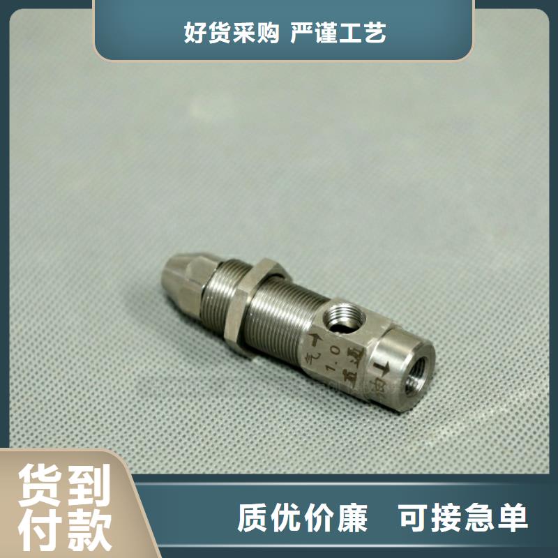 【新型燃料環(huán)保燃料0中間商差價】