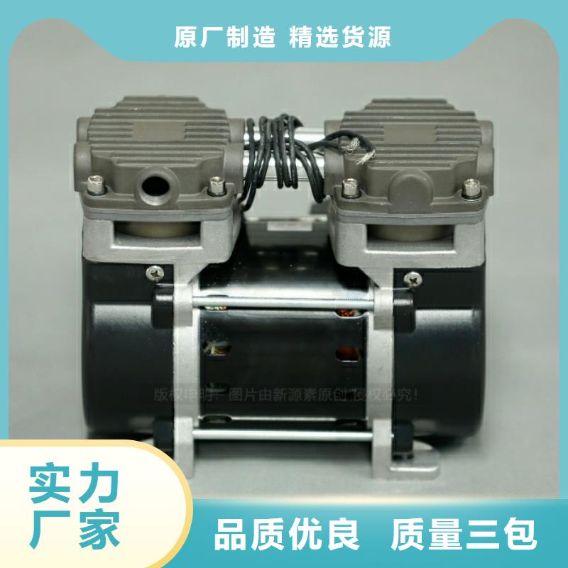 水性生物燃料企業