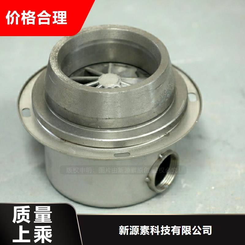 燃料灶具视频-燃料灶具-福建省宁德市古田|福鼎|漳州|南平|厦门|莆田|泉州|三明|龙岩附近制造商