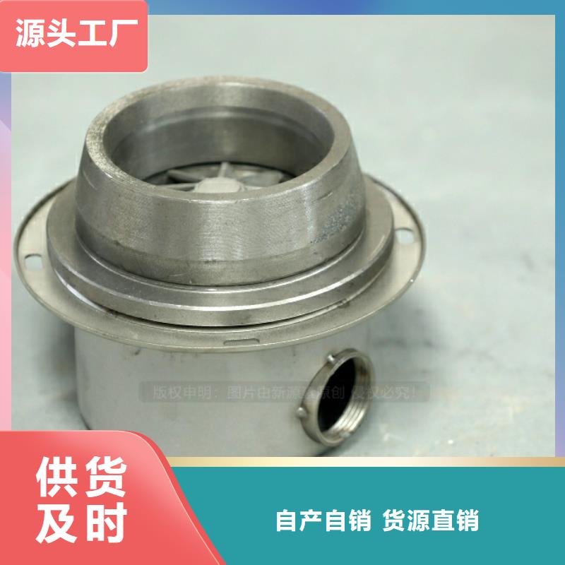 新型燃料節(jié)能猛火灶好產(chǎn)品價(jià)格低