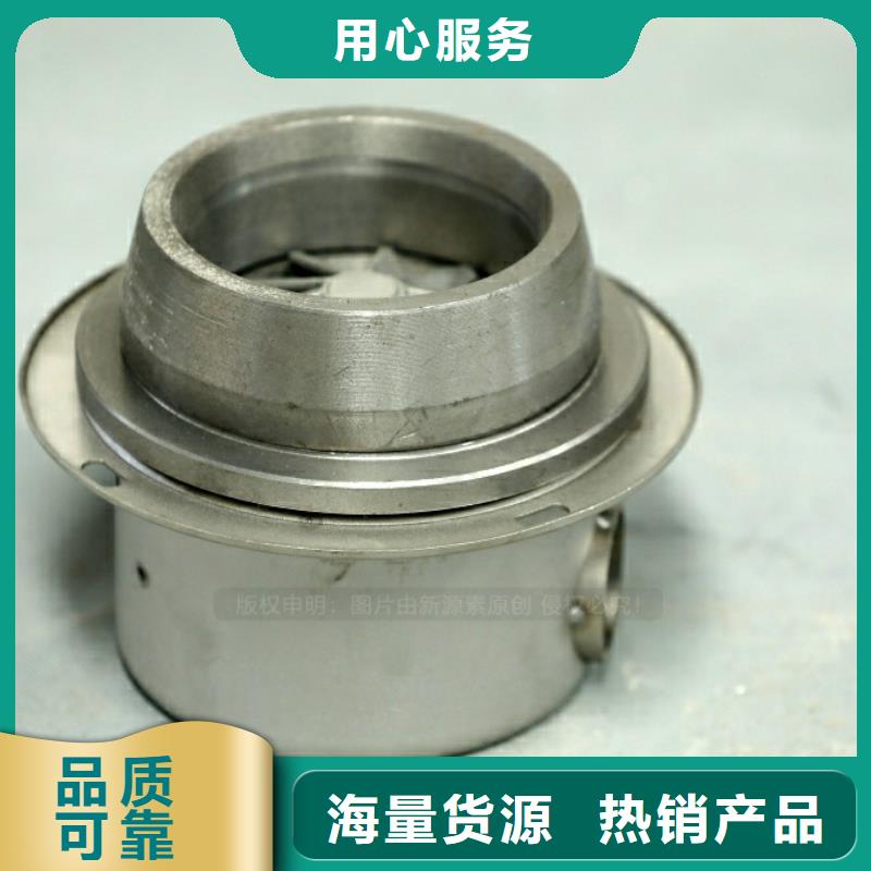 新型燃料醇基燃料专业生产厂家