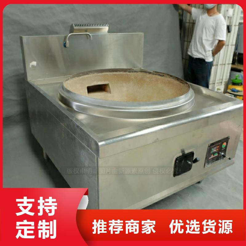新型燃料_植物油燃料源厂直接供货