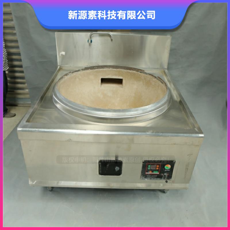 新型燃料油批發廠家