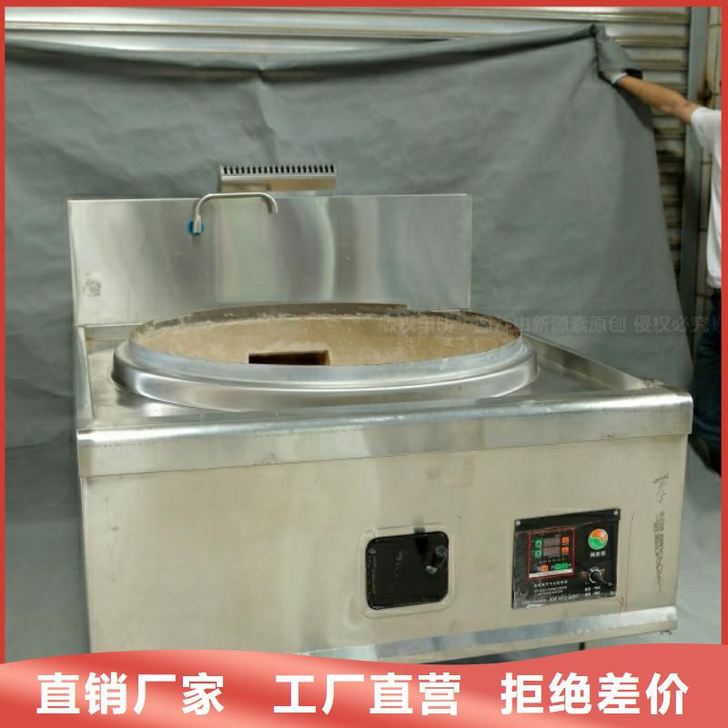 生物油燃料廠家