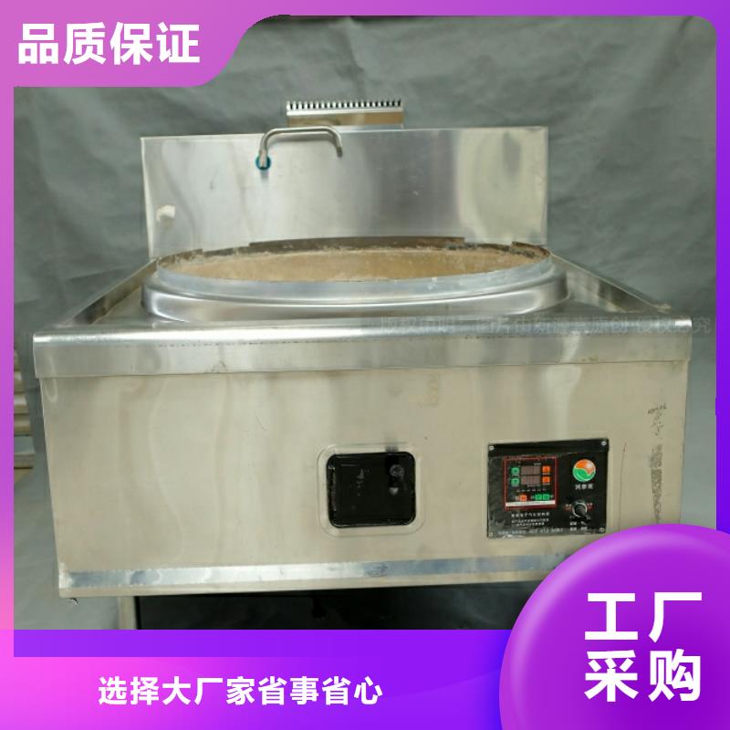 【新型燃料】_植物油燃料廠家工廠直營
