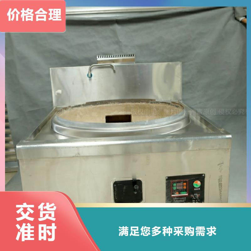 新型燃料植物油燃料诚信厂家