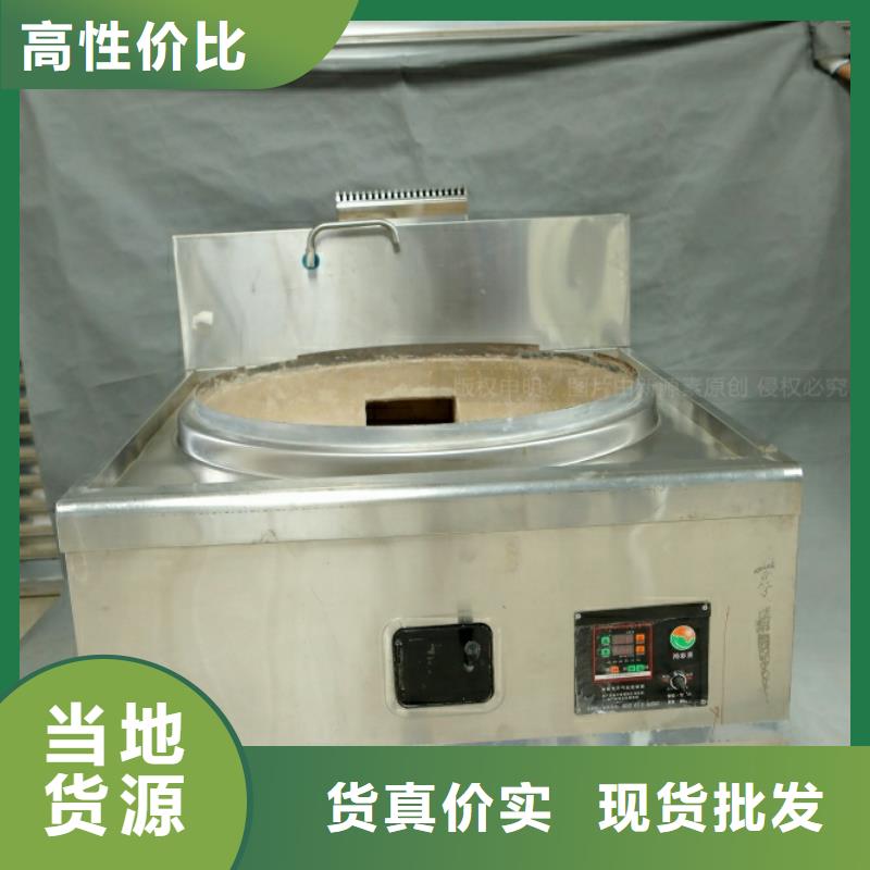 新型燃料植物油燃料誠(chéng)信廠家
