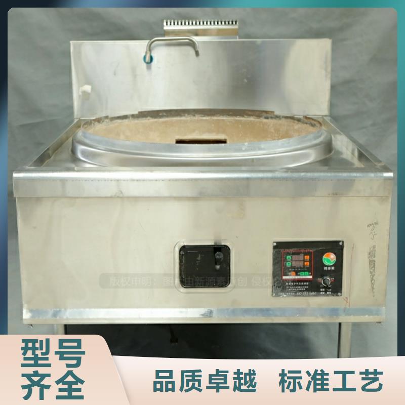 新型燃料植物燃油多種工藝