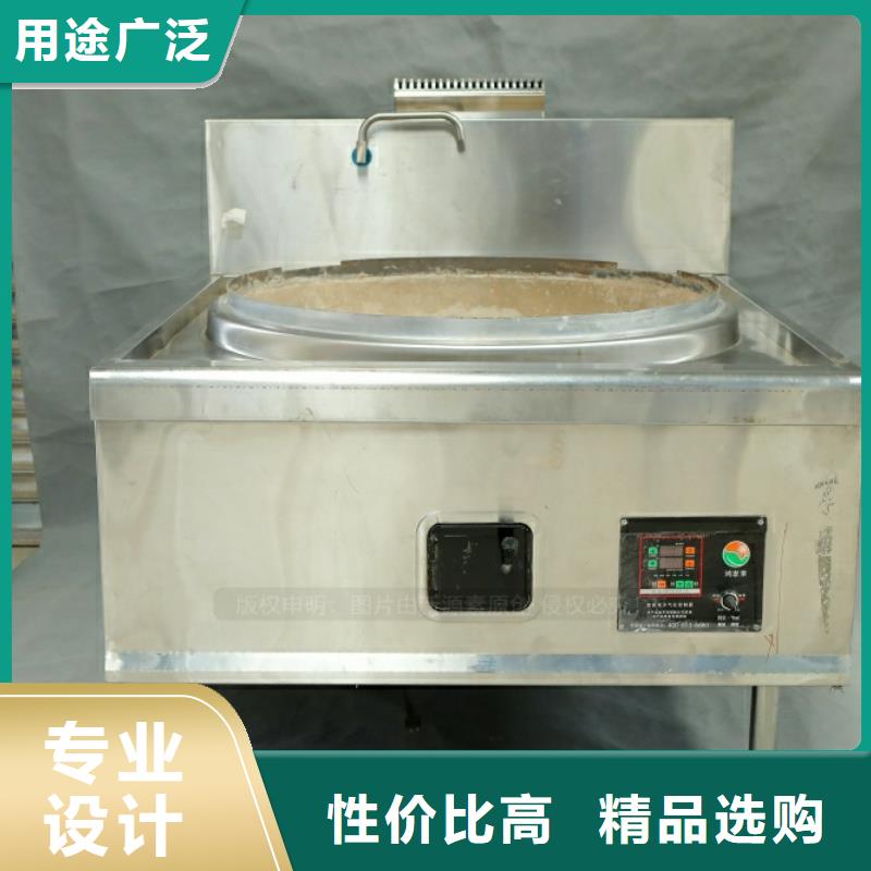 新型燃料【高清潔生物燃料油】精工制作