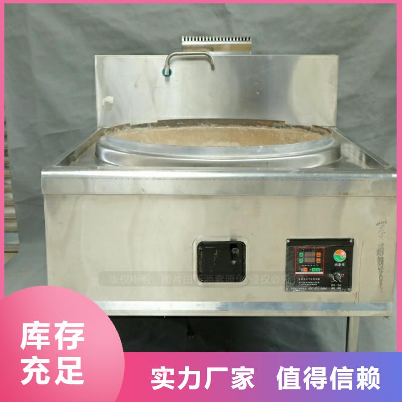新型燃料燃料植物油工藝層層把關