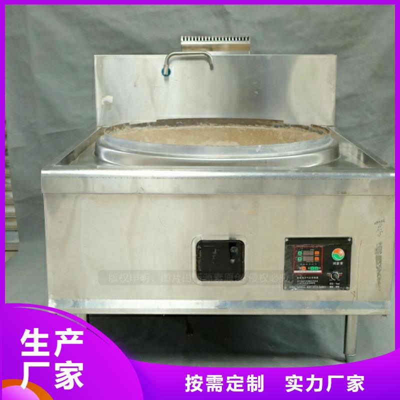 新型燃料_高清洁生物燃料油厂家经验丰富